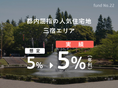 三宿エリア複合ビル（三宿エリア複合ビル）