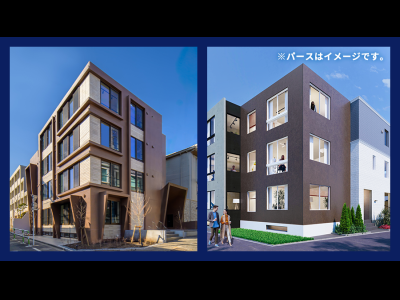 東京レジデンスⅢ（茗荷谷・新高円寺）