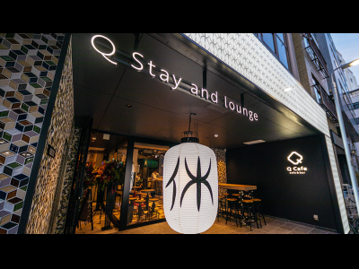 Q Stay and lounge上野