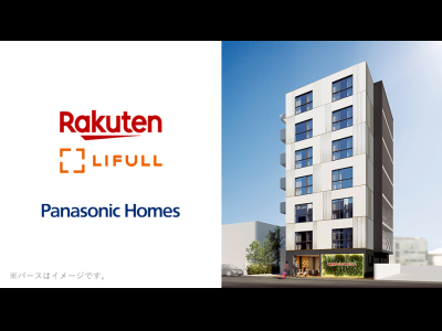 （仮称）Rakuten STAY Naha Ti-da