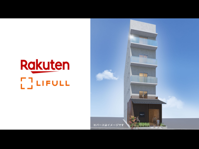 （仮称）Rakuten STAY博多祇園