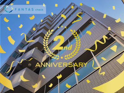 FANTAS check PJ 第８８号