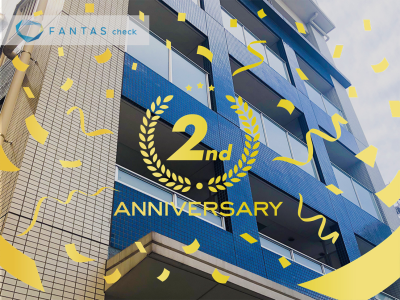 FANTAS check PJ 第８９号