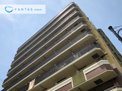 FANTAS check （中古不動産流通）PJ 第２８号