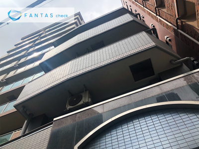 FANTAS check （中古不動産流通）PJ 第３５号