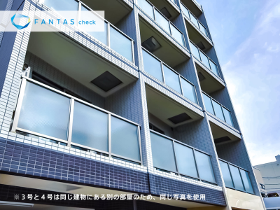 FANTAS check （中古不動産流通）PJ 第３号