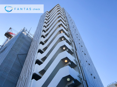 FANTAS check （中古不動産流通）PJ 第５７号
