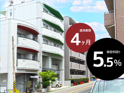 みらファン第30号(愛知県名古屋市)
