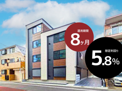 みらファン第34号(東京都大田区)
