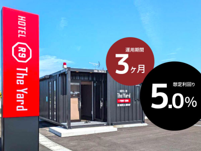 みらファン第37号(富山県中新川郡)
