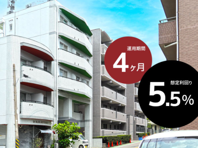 みらファン第38号(愛知県名古屋市)
