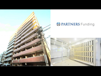 1秒でも早く世界中が平和になりますように PARTNERS Fu...