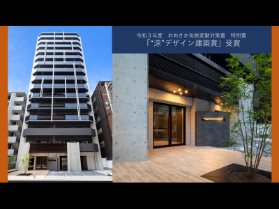 REEZINクラウドファンディング　第6号