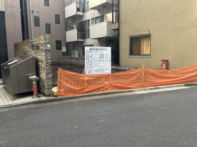 タスキ キャピタル重視型 第14号ファンド＃２