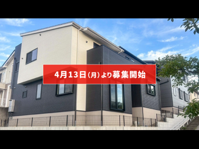 森林再生108号（愛知県名古屋市守山区笹ヶ根、名古屋市緑区漆山）