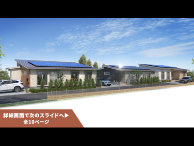 森林再生26号（岐阜県岐阜市Ｉ）