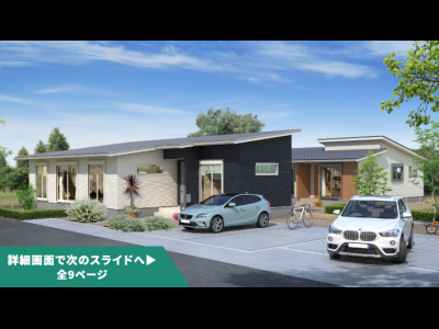 森林再生37号（四日市市楠町Ⅵ）