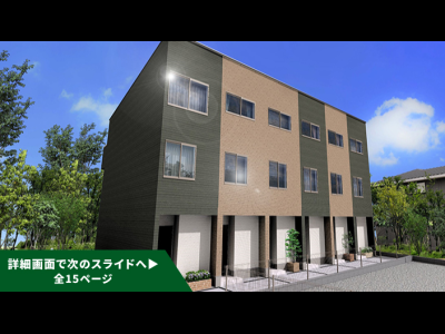 SMART FUND76号（埼玉県さいたま市西区西大宮駅、埼玉県...